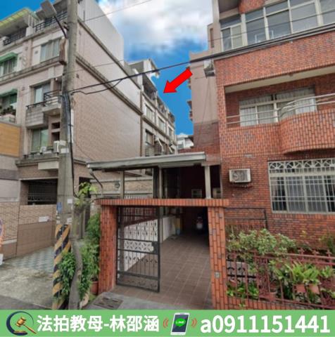 高雄仁武法拍屋拍賣-2