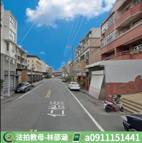 高雄仁武法拍屋拍賣-5