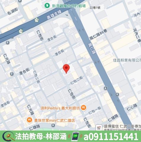高雄仁武法拍屋拍賣-6