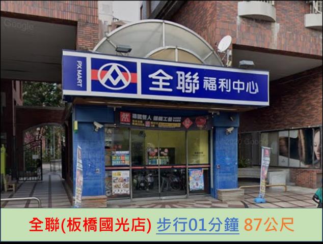 板橋法拍法拍屋-9
