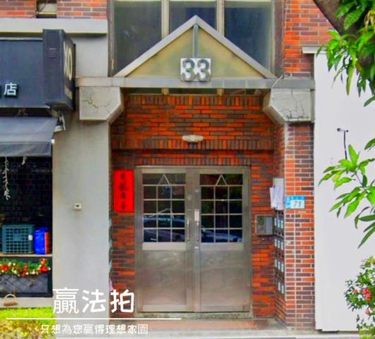 板橋法拍法拍屋-2