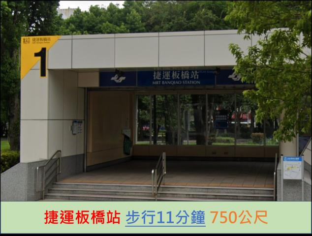 板橋法拍法拍屋-8