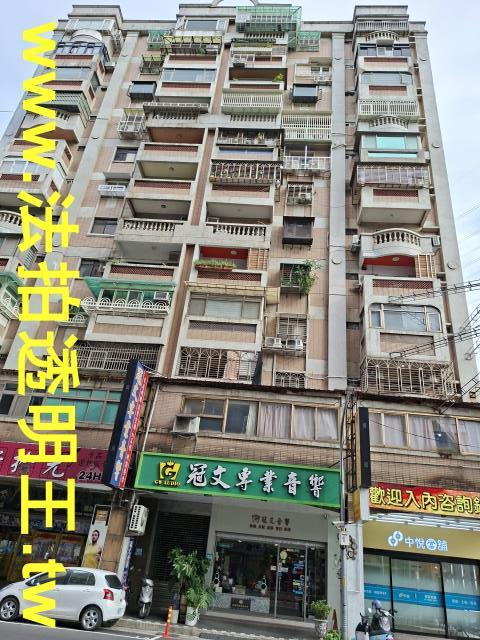 新北蘆洲法拍屋法拍-3