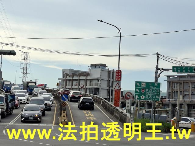 新北蘆洲法拍屋法拍-8