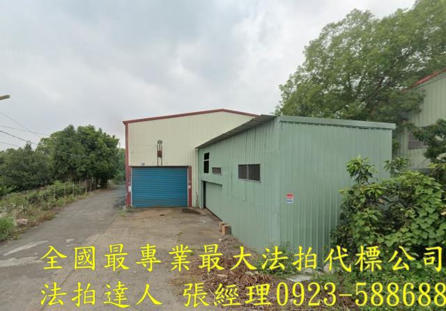 南投南投市拍賣法拍屋-0