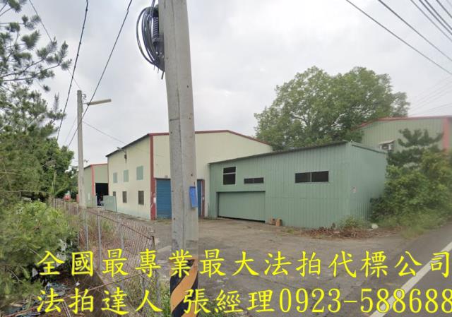 南投南投市拍賣法拍屋-1