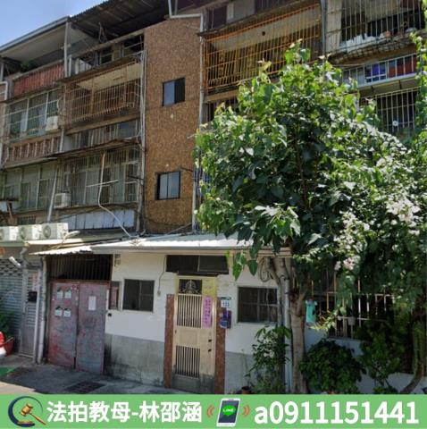 鳳山法拍屋拍賣-4