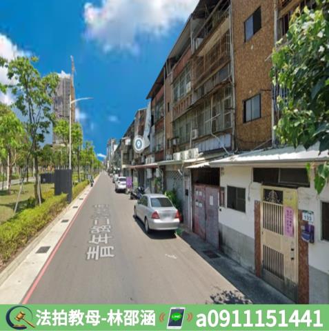 鳳山法拍屋拍賣-5