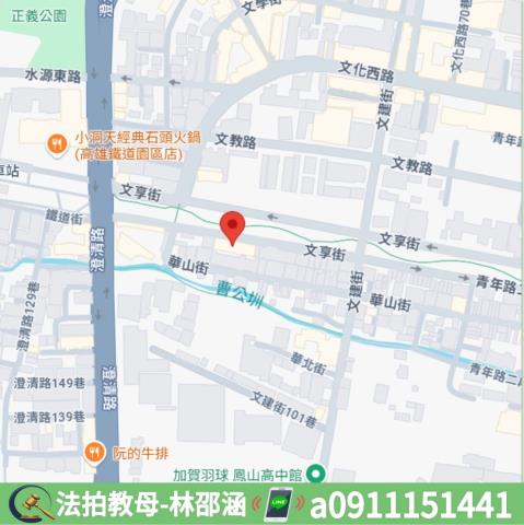 鳳山法拍屋拍賣-7