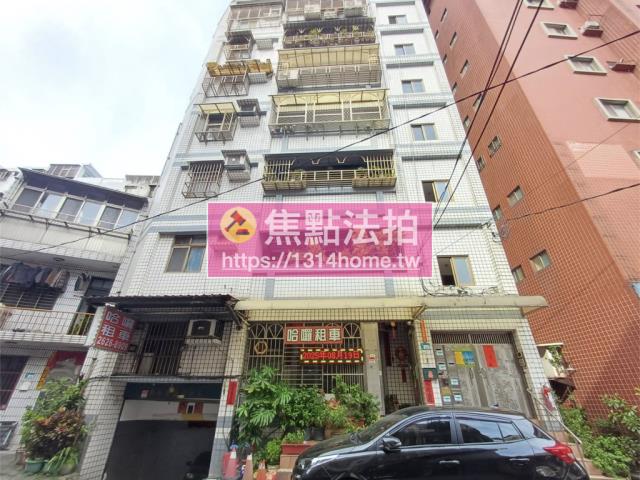 淡水法拍法拍屋-0