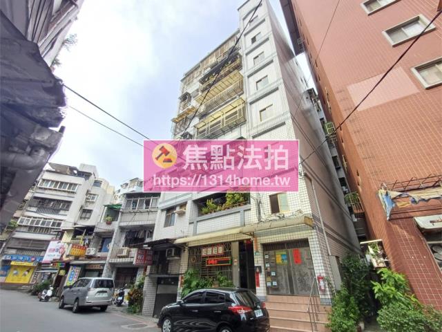 淡水法拍法拍屋-1