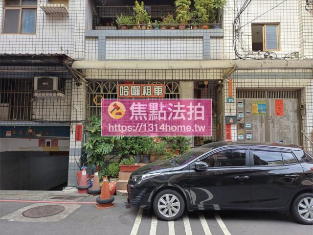 淡水法拍法拍屋-3