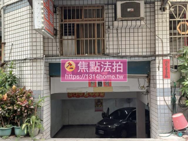 淡水法拍法拍屋-4