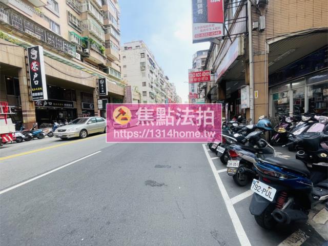 蘆洲法拍屋法拍-12