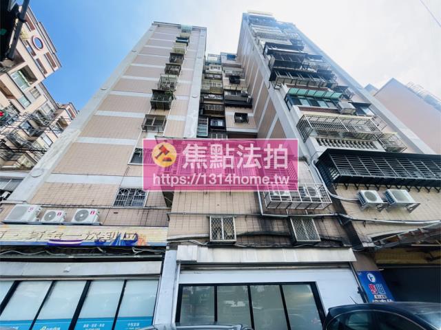 蘆洲法拍屋法拍-0