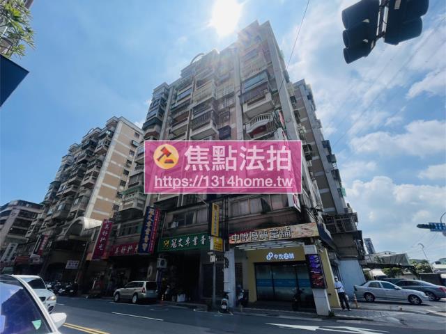 蘆洲法拍屋法拍-1