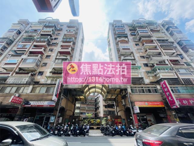 蘆洲法拍屋法拍-3