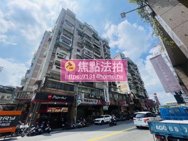 蘆洲法拍屋法拍-5