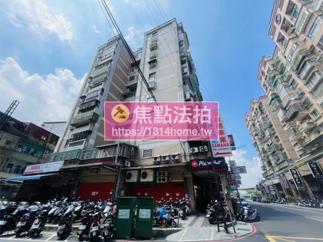 蘆洲法拍屋法拍-6