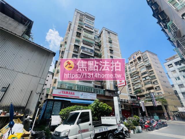 蘆洲法拍屋法拍-7