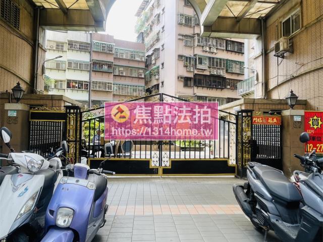 蘆洲法拍屋法拍-8