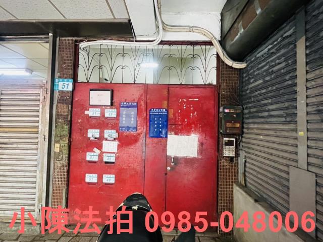 三重拍賣法拍屋-3