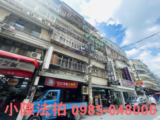 三重拍賣法拍屋-2