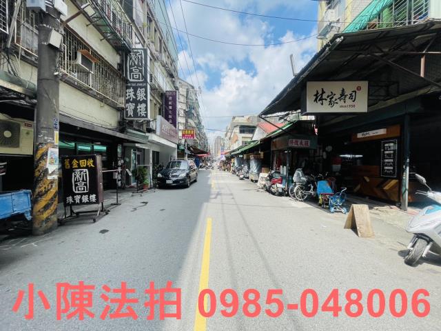 三重拍賣法拍屋-4