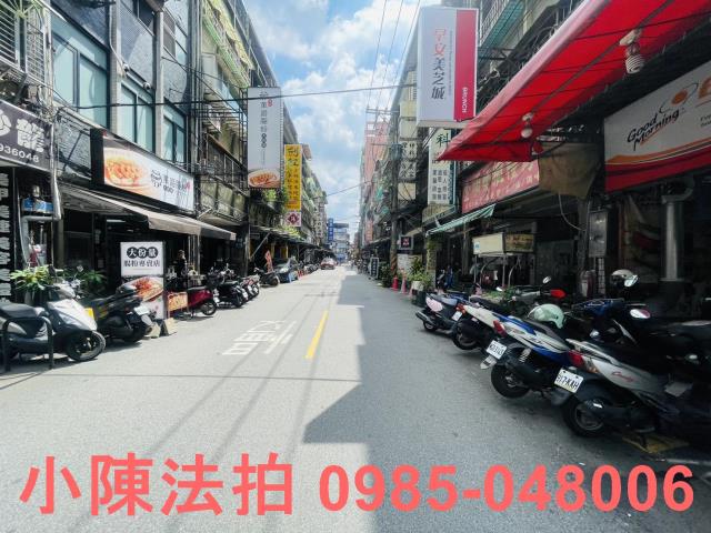 三重拍賣法拍屋-5