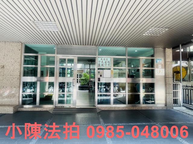 蘆洲法拍法拍屋-3