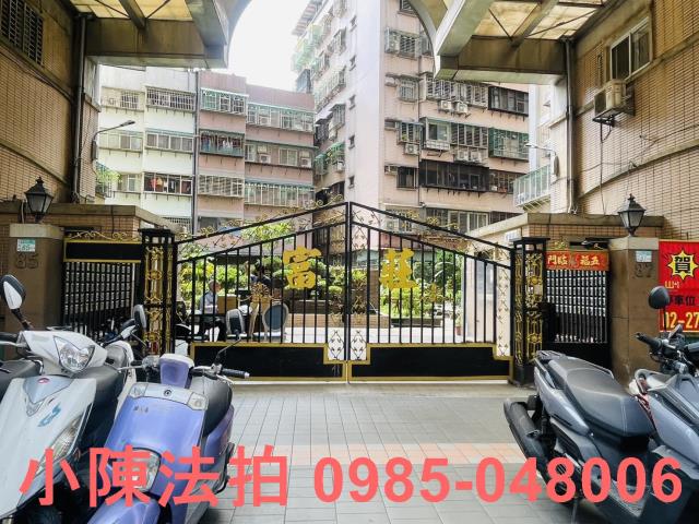 蘆洲法拍屋法拍-3