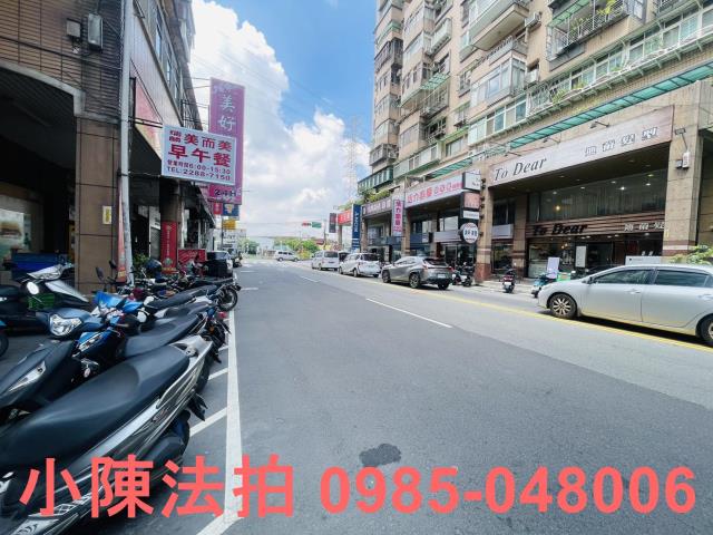 蘆洲法拍屋法拍-6