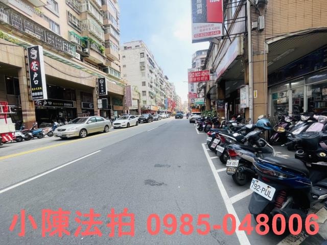 蘆洲法拍屋法拍-7