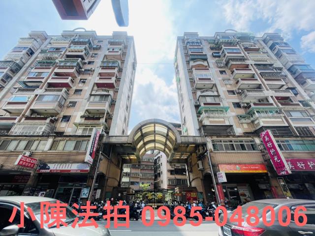 蘆洲法拍屋法拍-0