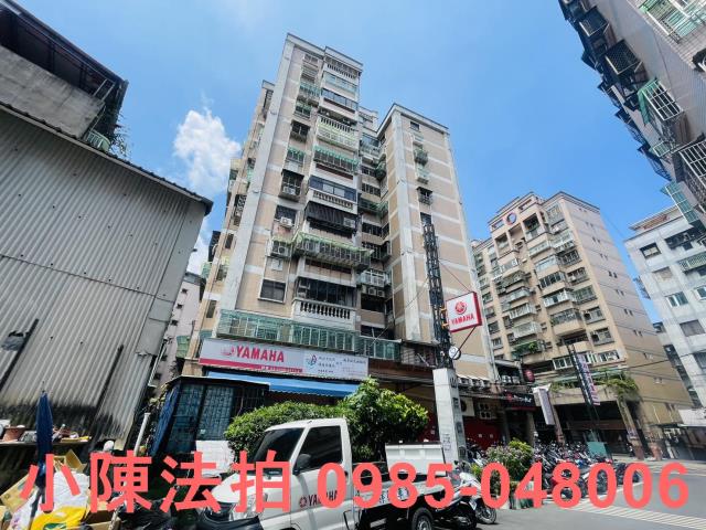蘆洲法拍屋法拍-2