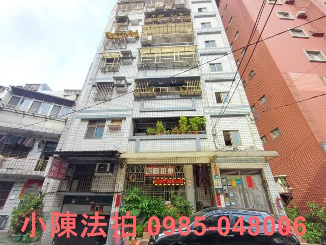 淡水法拍屋拍賣-0