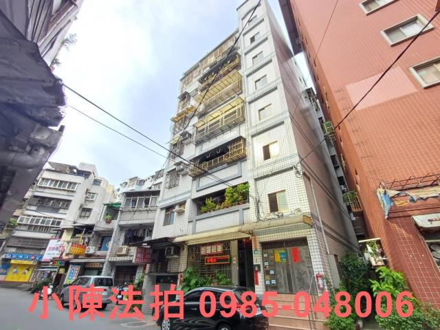 淡水法拍屋拍賣-1