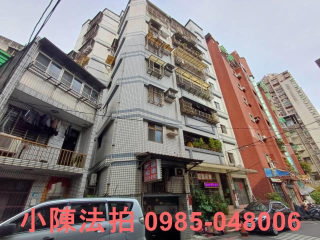 淡水法拍屋拍賣-2