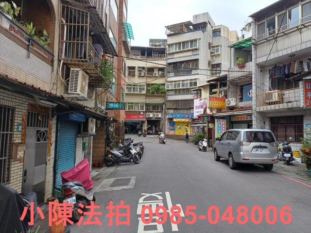 淡水法拍屋拍賣-5