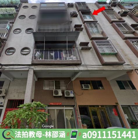 高雄法拍法拍屋-2