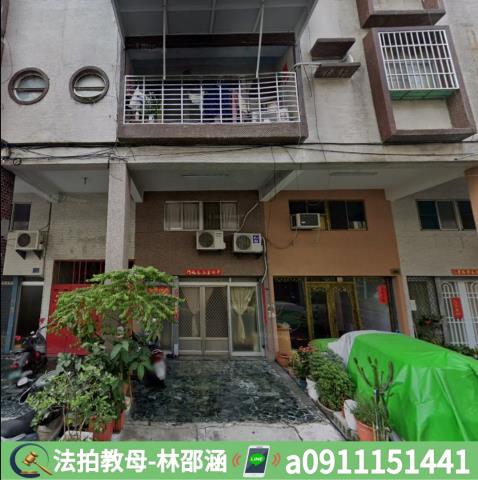 高雄法拍法拍屋-3