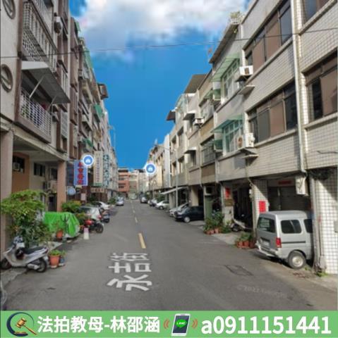 高雄法拍法拍屋-4