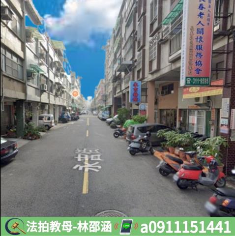 高雄法拍法拍屋-5