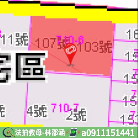 高雄法拍法拍屋-6