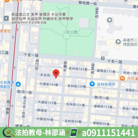高雄法拍法拍屋-7