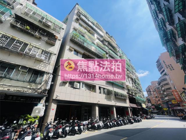 新北法拍屋拍賣-1