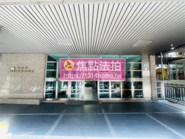 新北法拍屋拍賣-3