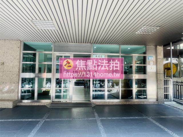新北法拍屋拍賣-4