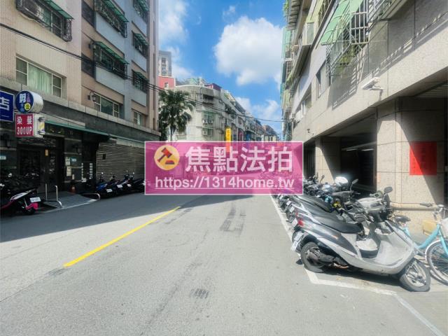 新北法拍屋拍賣-5