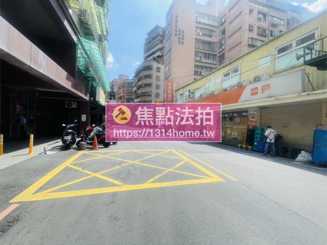 新北法拍屋拍賣-6